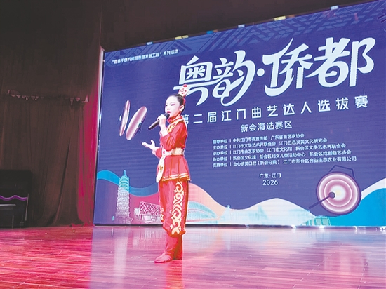 比赛现场，参赛选手以曲会友、以艺传韵。