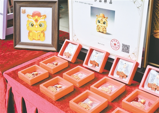 “状元狮”的设计灵感源自鹤山醒狮。