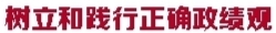 alt=