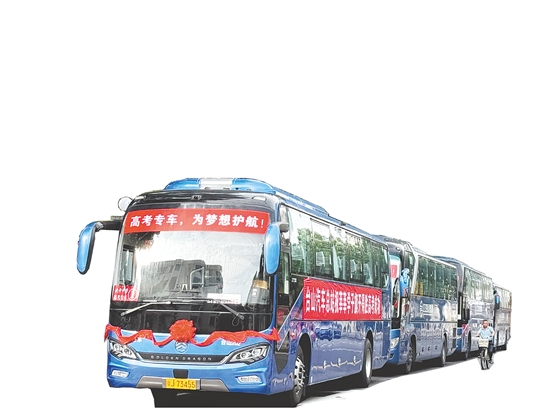 台山市各职能部门、各学校紧密协同、联动发力，以全方位、精细化、全流程的保障举措，扎实落实各项组考护考工作，顺利实现平安、平稳、温情高考的工作目标。