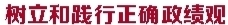 alt=