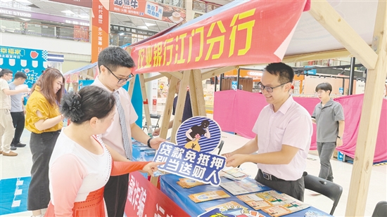 6月15日为全国集中宣传日，江门掀起全域防非宣传热潮。