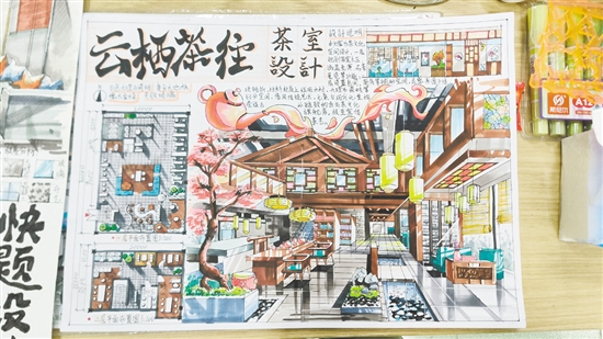 何家艳的画作。 何家艳的画作。