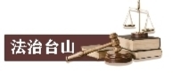 alt=