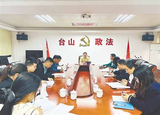 推进行政执法与刑事司法双向衔接机制规范化建设试点工作会议现场。 推进行政执法与刑事司法双向衔接机制规范化建设试点工作会议现场。