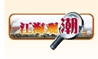 alt=