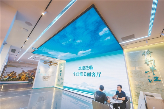 美丽圩镇客厅集文化展示、特产购物、休闲体验于一体。