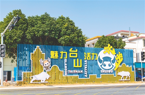 中阳高速水步镇和安里高速出入口。