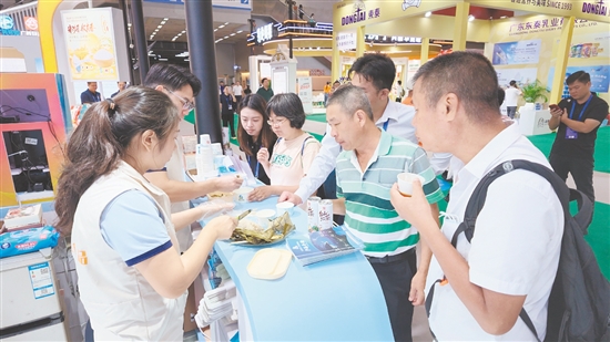 采购商品鉴“台山优品”。