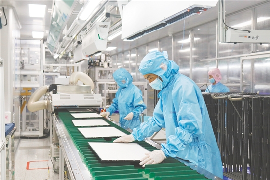 江门创维显示科技有限公司获评广东省先进级智能工厂。