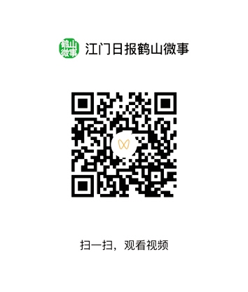 扫一扫