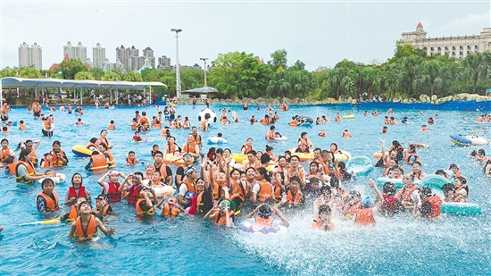 花海欢乐世界夏日嘉年华活动。