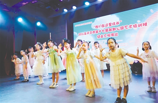 短短十天的培训，让孩子们实现了从零基础到自信登台的华丽蝶变。