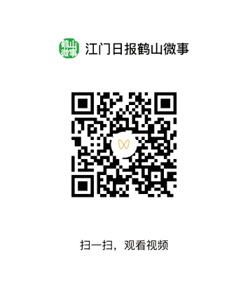 扫一扫