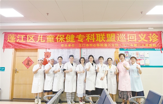 儿童保健科联合杜阮镇卫生院举办2026年度儿童生长发育巡回义诊活动。