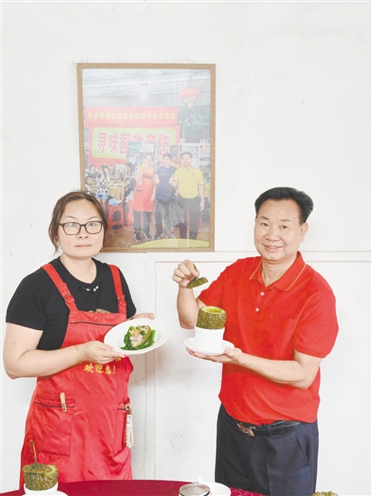 黄耀钧在餐饮领域做出了自己的特色。 黄耀钧在餐饮领域做出了自己的特色。