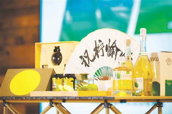广东星浩农业科技有限公司生产的多款柠檬产品。