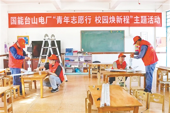 深耕志愿服务，国能台电志愿者的身影频繁穿梭于当地学校之间。