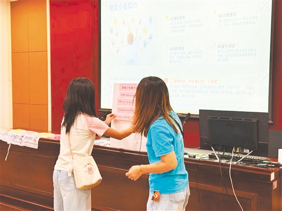 活动循序渐进地引导孩子们转变心态、突破自我。