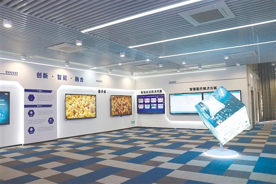 江门创维显示科技有限公司展厅。