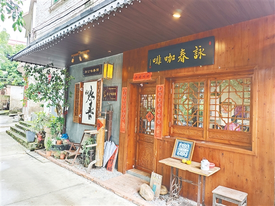 咏春咖啡馆把传统武术元素融入现代休闲场景。