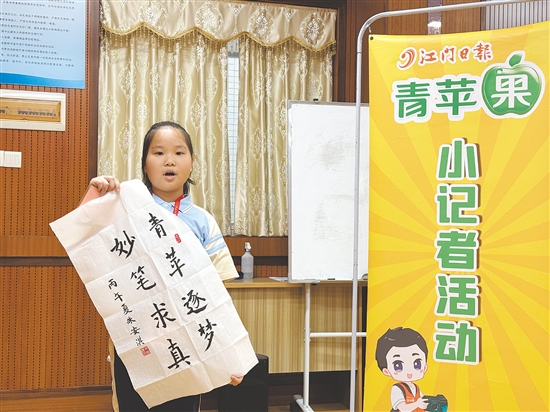 面试过程中，学生表现亮眼。