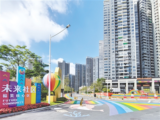 台山市打造高品质新居住示范区。
