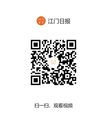 扫码看免费