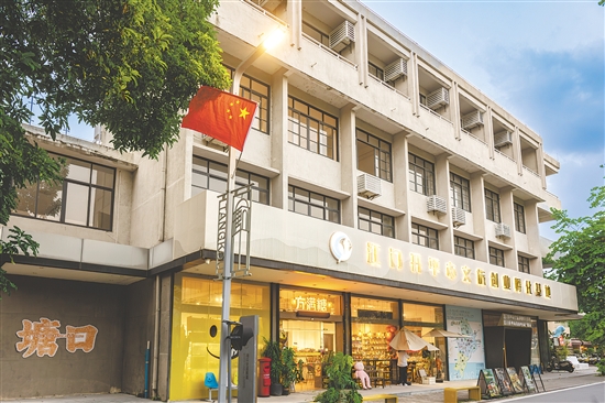 开平市文旅创业孵化基地是青年创业孵化平台。 开平市文旅创业孵化基地是青年创业孵化平台。