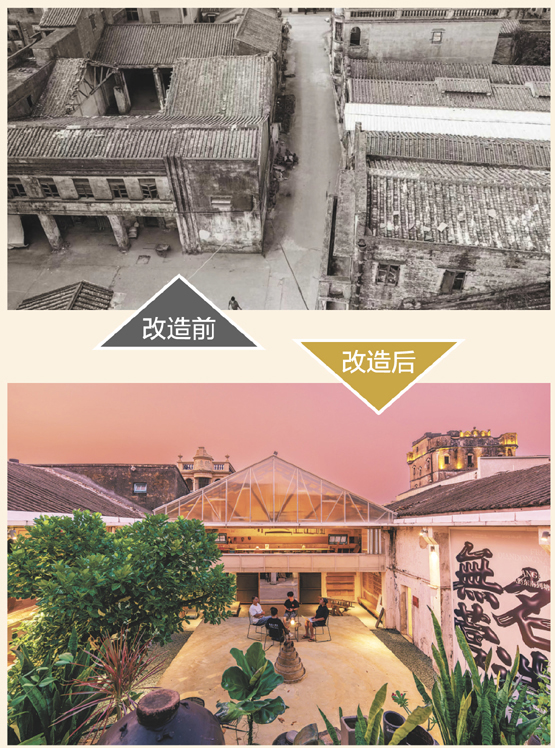 无名营造社是扎根乡土的设计工作室。 无名营造社是扎根乡土的设计工作室。