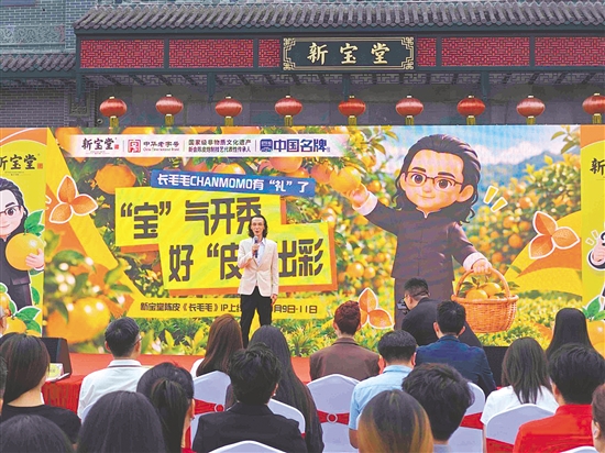 全新亮相的“长毛毛”IP主打软萌治愈的年轻化风格。