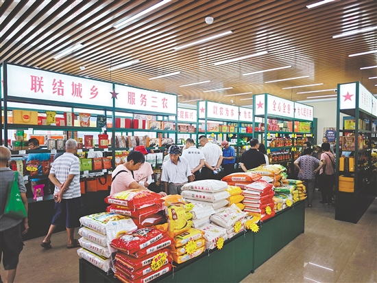 “鹤山优品”北湖体验店。