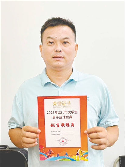 江门技师学院队主教练谢性魁 江门技师学院队主教练谢性魁