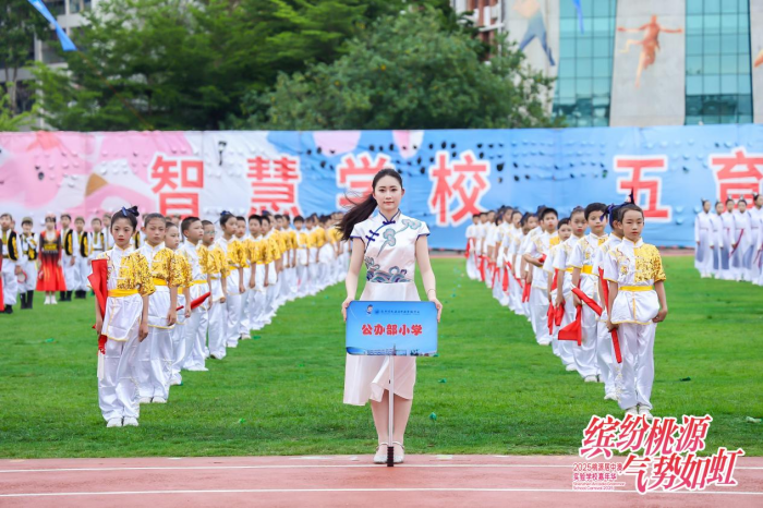 图片 2.png