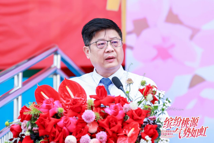 图片 3.png