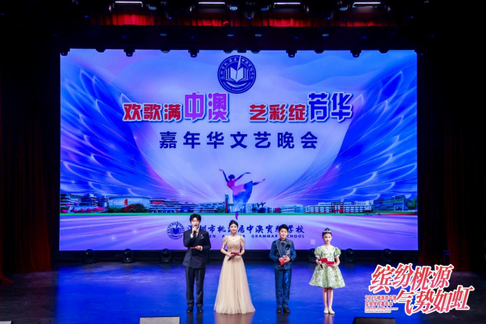 图片 4.png