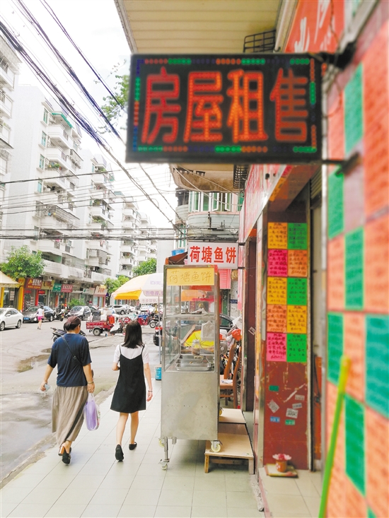 应届大学毕业生青睐益华百货、万达及汇悦城附近的房子。 应届大学毕业生青睐益华百货、万达及汇悦城附近的房子。