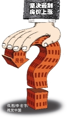 alt=
