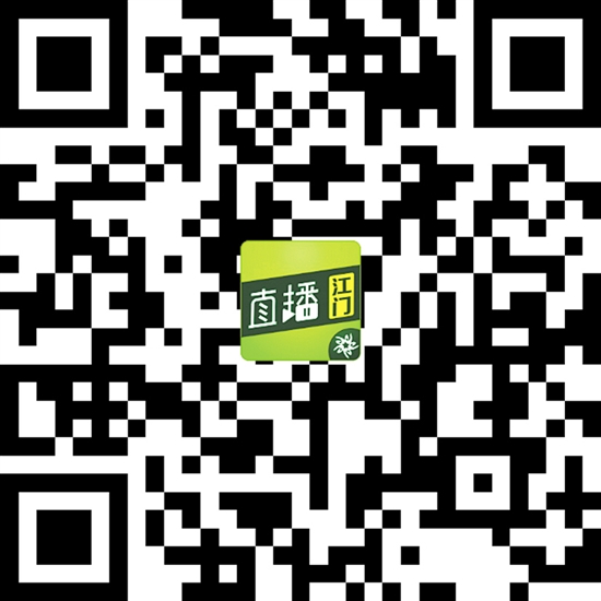 扫描二维码 扫描二维码