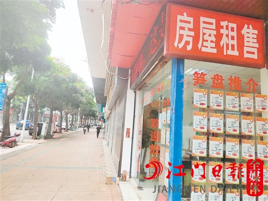 我市整体房屋租金较为平稳。