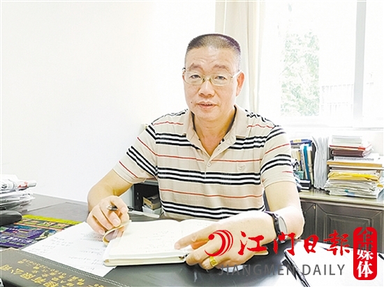 叶泽权