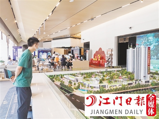 端午假期楼市热闹。