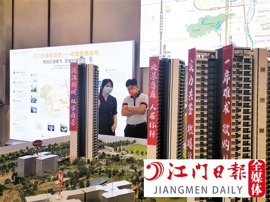 6月房地产市场逐渐回暖。
