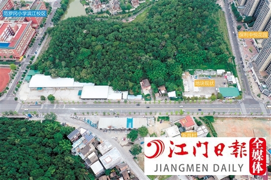 蓬江今年首宗商住用地由滨江建设竞得。