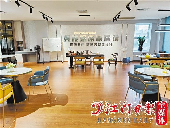 典雅美居在装修路上进一步寻求突破和创新。