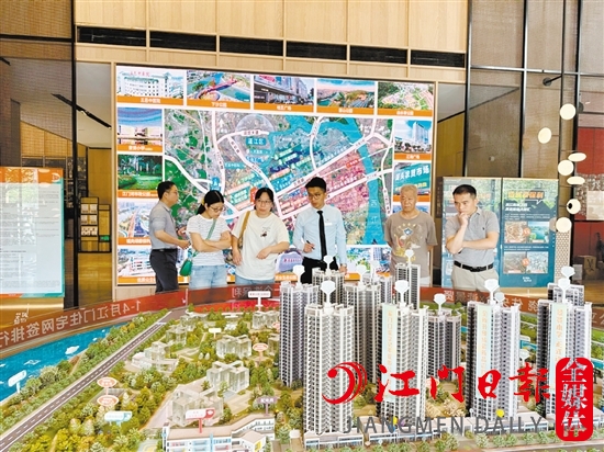 江门市区下半年“豪宅线”维持不变。