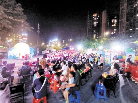江门万科金色城央东苑晚会现场十分热闹。