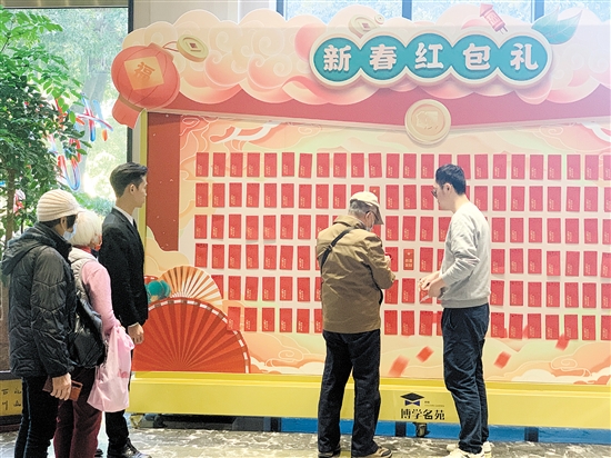春节期间，很多楼盘推出各种形式的促销活动。