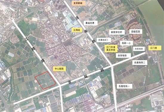 江海区22号地周边配套齐全。市自然资源局供图