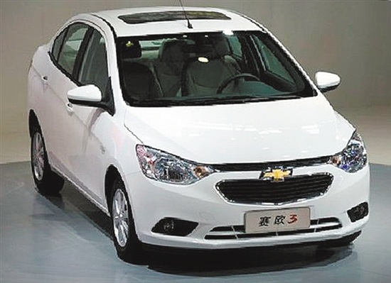 特价车型:雪佛兰2015款赛欧3 特价车型:雪佛兰2015款赛欧3